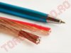 Cabluri Boxe si Difuzoare > Cablu Bifilar Flexibil 2x6.0mm2 Transparent CAB0362 - la metru