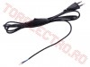 Cablu Alimentare Stecker Tata cu Intrerupator pentru Electrocasnice 1.5m ST3207