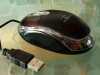 Mouse USB Titanum Raptor