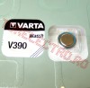 Baterie AG10 1.55V Argint V390 Varta