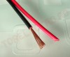 Cablu Bifilar Flexibil 2x1.5mm2 Rosu-Negru - la Rola 10 Metri