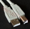 Cablu USB 2.0 A Tata - USB 2.0 B Tata 3m LE-141/3