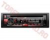 Radio-CD  JVC KD-R461EY JVC0053 cu Player MP3, USB, Afisaj Alb-Rosu, Putere 4x50W