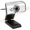 Webcam cu Microfon Omega OUW168