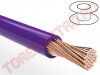 Cablu Electric Auto Litat 0.35mmp Violet - Cupru Pur FLRYB035VI/TM - la Rola 10 metri