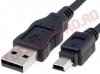 Cablu Mini-USB / USB-A 5m MUSBA5/5 pentru Alimentare Dashcam GPS si Camera Auto Oglinda
