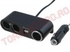 Splitter 3x Bricheta cu Iesire USB 5Vx2 - 1A si Cablu  C203USB2