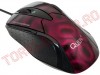 Mouse USB Quer Gamer MS0567 - Roz