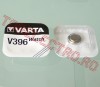 Baterie  AG2 1.55V Argint V396 Varta