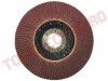 Disc Abraziv Lamelar 125mm Gr. 40 Proline 44811