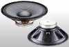 Difuzoare 8” - 20cm > Difuzor 8 inch Alien AN-2608-8 120W 8ohm