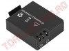 Acumulator pentru Mini - DVR Quer DVR0804 ACU0804B