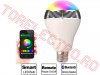 Lampa LED Multifunctionala 7in1 DL05/SAL