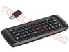 Tastatura Wireless Quer Airmouse TS0480
