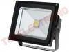 Reflector LED 230V 50W Alb Rece REFL3372