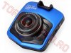 Camera Auto DVR Full HD cu Inregistrare pe Card microSD si Ecran LCD 2.5” cu Infrarosu DVRFHD1BL/SAL