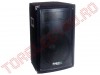 Boxa 10” 400W-200Wrms Ibiza DISCO10B/EP