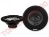 Difuzor 8 inch Alpine SXE-2035S 280W 4ohm - Set 2 bucati