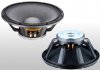 Difuzor 18 inch Alien AN-3018-8 - 600W 8ohm