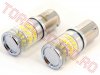 Bec Auto 12V cu LED SMDx48 Alb Canbus CAN123/GB Set 2 bucati