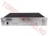 Amplificatoare Line 100V > Amplificator  120W de Linie 100V cu Player USB PARX120