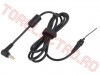 Conector cu fir si Deparazitare PC 2.5 - 5.5 PCC262 pentru alimentatoare Notebook PCC0268