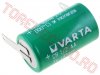 Baterie Litiu 3V 1/2AA cu Lamele pentru Lipire CR1/2AASTVA