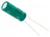 Supercondensatoare > Condensator electrolitic 3F - 2.7V - 8x21mm pentru placi electronice industriale