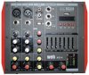 Mixer cu Amplificator  2+2 Canale 2x120W Bluetooth Echo Equalizer Player USB/SD Winford MQ4-USB-BT MX6971/TC