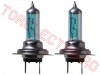 Bec Auto Halogen H7 12V 55W H7-RB01/GB - set 2 bucati