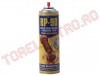 Ungere > Spay Deblocare cu Actiune Rapida pentru Ungere, Curatire si Degripare RP90 500ml 42344