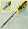 Surubelnita Torx  T7 x  75mm cap Magnetic - Proline 10183