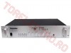 Amplificator  120W de Linie 100V cu Player USB PARX120