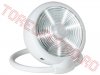 Lampa LED Multifunctionala cu Senzor de Miscare PIR PNL2/SAL