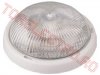 Lampa Bec Soclu E27 de Tavan 6948H/SAL