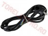 Cabluri pentru Echipamente > Cablu Alimentare Stecker 90* Tata pentru Electrocasnice 1.5m Negru ST3200-1.5