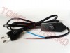 Cabluri pentru Echipamente > Cablu Alimentare Stecker Tata cu Intrerupator pentru Electrocasnice 1.5m S1W2B
