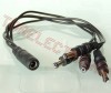Cabluri, Conectica, Adaptoare > Splitter pentru Cablu de Alimentare PC-CSPx4 