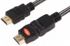 Cabluri > Cablu HDMI Tata - HDMI Tata  5m Mufa Mobila 360* HDMI 2.0 High Speed Ethernet cu Mufe Aurite HDMI84495