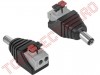 Conector Rapid DC 2.1 - 5.5 PC0637