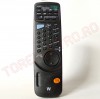 Telecomenzi TV cu Aspect Original > Telecomanda Televizor Nei Twin Tuner