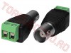 Adaptor BNC Mama cu prindere pe surub ADP6817