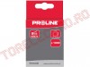 Capse Otel Tip-L Semicirculare 10mm  Proline 55440