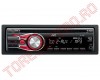 Radio-CD  JVC KD-R331EY JVC0022 cu Player MP3, Afisaj Alb-Rosu, Putere 4x50W