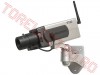 Camera Supraveghere de Interior Falsa CF0670