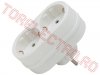 Distribuitor de priza Schuko la 2 Schuko cu impamantare si protectie copii 05683/GB