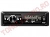 Radio-CD si TV LCD Auto > Radio-USB  Peiying PY9398 cu Player USB, SD, Telecomanda, Afisaj Alb, Putere 4x40W