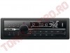 Radio-CD si TV LCD Auto > Radio-USB  Dibeisi DBS006 cu Player USB, SD, Afisaj Alb, Putere 4x25W