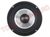 Difuzor  5 inch Dibeisi C5015-4 75W 4ohm - Pentru Boxe