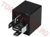 Relee si Socluri > Releu  12V  40A SPDT Slim Panasonic CB1F12V/TM pentru Auto